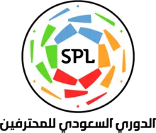 Pro League Logo