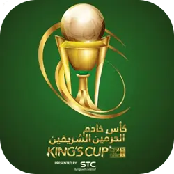 Kings Cup Logo