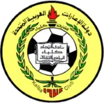 Al Ittihad Kalba